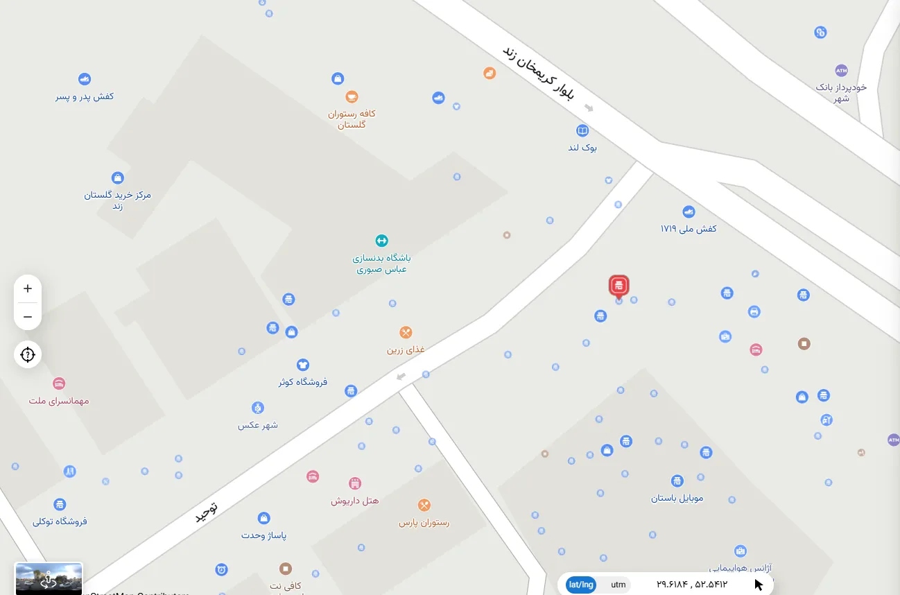 خرید لوازم جانبی موبایل فروشگاه موبایل احمدپور شیراز